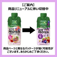 カゴメ 野菜生活100 Smoothie SOY PROTEIN アサイーmix 330ml 1箱（12本入）