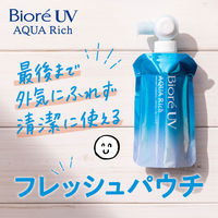 【アスクル限定】ビオレUV アクアリッチ ウォータリーエッセンス フレッシュパウチ SPF50+・PA++++ 再生材使用フック付き　日焼け止め 限定