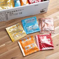 【アソート】選べるスープはるさめ＆フォー 40食 1箱(はるさめ30食+フォー10食) ひかり味噌 限定