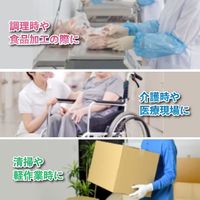 松吉医科器械 マツヨシニトリルグローブ ホワイト S 25326700 MY-7551(S)100マイイリ 1梱(100枚入x40箱)（直送品）