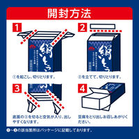 【セット品】森永乳業 紙パック常温豆腐 お試し3種セット＜国産大豆絹豆腐・絹豆腐・絹豆腐しっかり＞ 1セット