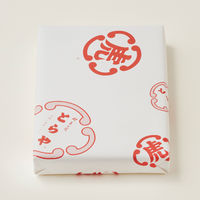 〈とらや〉水羊羹9個入 1箱 三越伊勢丹　和菓子、お中元、サマーギフト