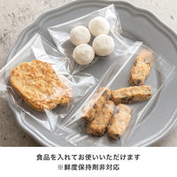 【OPP袋シール付】ヘッズ テープ付OPP袋 195mm×270mm（B5サイズ） 1袋（100枚入）