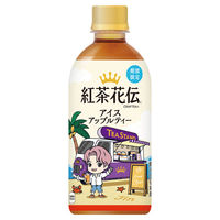 コカ・コーラ 紅茶花伝 クラフティー アイスアップルティー 440ml 1箱（24本入）