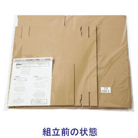 アスクル　ダンボール収納ボックス（組立式）　L　無地　段ボール オリジナル（わけあり品）