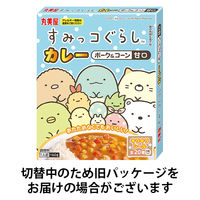 丸美屋 すみっコぐらしカレー ポーク＆コーン甘口　1セット（1個×5）