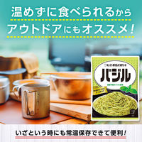 キユーピー あえるパスタソース バジル 23g×2袋入（1人前×2） 1セット（2個）