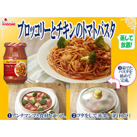 カゴメ アンナマンマアラビアータ330g 1セット（3個入）