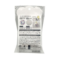 スヌーピー 洗面台クリーナー フラワー フック付 1個 創和