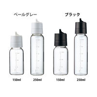 HARIO (ハリオ) 調味料入れ 250ml ワンタッチ ブラック ODBN-250-B 1個