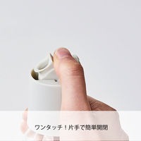 HARIO (ハリオ) 調味料入れ 250ml ワンタッチ ペールグレー ODBN-250-PGR 1セット(3個)