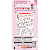 消臭元 SAVON お部屋 キッチン トイレ 玄関用 洗濯したてふんわりフローラルソープ 詰め替え 400ml 1個 小林製薬