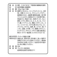 懐石 5つのごほうび 下部尿路の健康維持 国産 180g（18g×10袋）3個 ペットライン キャットフード 猫用