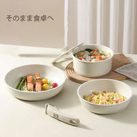 CAROTE（カローテ）フライパン 鍋 蓋 取っ手 IH ガス火対応 8点セット 1セット