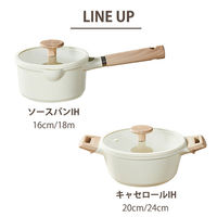 CAROTE（カローテ）鍋 片手 16cm IH ガス火対応 蓋付 アイボリー 1個