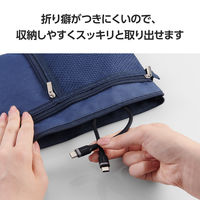 タイプCケーブル （USB-C to C） 15cm PD 100W シリコン 黒 MPA-CCECSS015BK エレコム 1個