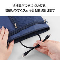 タイプCケーブル （USB-C to C） 30cm PD 100W シリコン 黒 MPA-CCECSS03BK エレコム 1個