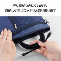 タイプCケーブル （USB-C to C） 2m PD 100W シリコン 黒 MPA-CCECSS20BK エレコム 1個（直送品）