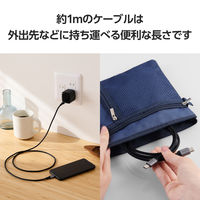 タイプCケーブル （USB-C to C） 1m PD 100W 高耐久 黒 MPA-CCECAN10BK エレコム 1個（直送品）