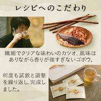 味の素 Dashi-Cha ＜かつお＞だし茶 10食入 飲むお出汁 1箱 ドリップバッグ ギフト 手土産