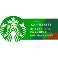 【缶コーヒー】スターバックス MY COFFEE TIME カフェラテ 185g 1箱（30缶入）