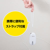 ナカバヤシ モバイルUSB-ACタップ PD対応 65W ホワイト JYU-ACU012W 1個