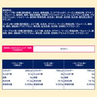 【アウトレット】ロッテ ふ～せんの実ボトル ワクワクみっくす！ 131g 1個 ガム