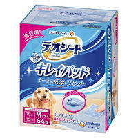 （お得なセット）ペットシーツ デオシート しっかり超吸収 ワイド 54枚 1袋 ＋ キレイパッド Mサイズ 64枚 1個
