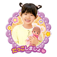 パイロット メルちゃん入門セット メルちゃん 1851622 1個