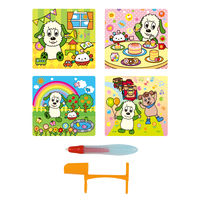 パイロット スイスイおえかき 何回でもぬれる!水ぬりえ いないいないばあっ! 1823122 1個