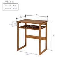 フクダクラフト 天然木デスク TD-6070N BR 1台（直送品）