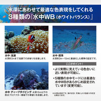 OMデジタルソリューションズ 防水防塵デジタルカメラ Tough TG-7 BK USB-ACアダプタセット BLK F-5ACset 1個（直送品）