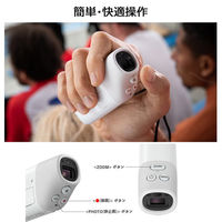 キヤノン PowerShot ZOOM 4838C001 マイクロSDカード16GBセット PS 16GB付set 1個