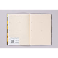 高橋書店 【2025年版】クレールインデックスグラン2 A5 月間 日曜始まり 377 1冊（直送品）