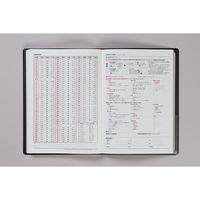 高橋書店 【2025年版】デスクダイアリー A5 見開き1週間 月曜始まり 黒 60 1冊（直送品）