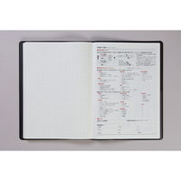 高橋書店 【2025年版】デスクダイアリー B5 バーチカル 月曜始まり 黒 94 1冊（直送品）