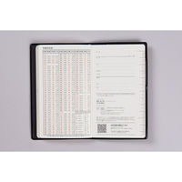 高橋書店 【2025年版】ニューダイアリーミニ4 手帳判 見開き2週間 月曜始まり 黒 130 1セット(1冊×2)（直送品）