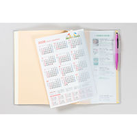 高橋書店 【2025年版】収支がひと目でわかる家計簿 B5 費目別 日付・日曜フリー 28 1冊（直送品）