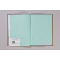 高橋書店 【2025年版】ディアクレールラプロ2 A5 月間 月曜始まり ベージュ 502 1冊（直送品）