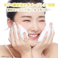 Dove（ダヴ） トリプルVC クリーミー泡洗顔料 つめかえ用 125g ユニリーバ