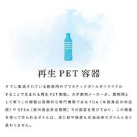 【LOHACO・アスクル限定】詰め替えボトル 泡 400ml PF400 1個　PET 詰替ボトル　オリジナル オリジナル