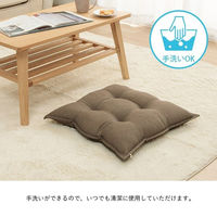 イケヒコ・コーポレーション クッション シート リビング 座布団 無地 国産『ループ』 1211810060601 1枚