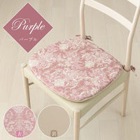 イケヒコ・コーポレーション クッション 馬蹄 シート 椅子 国産 日本製 滑り止め『エレガンス』 1220890020391 1枚（直送品）