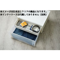 SANKA コンビネーションケース 52×30 ホワイト/ホワイト CBC-5230 WH/WH 1ケース(3個)（直送品）
