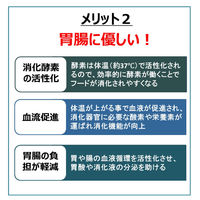にゃんチュラル 香リッチ まぐろの和風仕立て 国産 40g 24袋 はごろもフーズ キャットフード パウチ