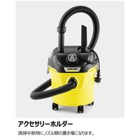 ケルヒャー 乾湿両用掃除機 KWD 1 1.628-405.0 1台