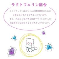 キャットスマック 子ねこ用 国産 1.8kg 1袋 スマック 猫用 おやつ