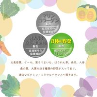 キャットスマック 皮膚被毛の健康維持 国産 1.8kg 1セット（1袋×3）スマック 猫用 おやつ
