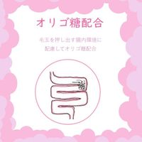 キャットスマック 毛玉吐き戻し軽減 国産 1.8kg 1セット（1袋×3）スマック 猫用 おやつ