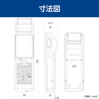 ハンディターミナル Bluetooth 無線LAN搭載 XF10PH5000 OPH-5000i オプトエレクトロニクス 1個（直送品）